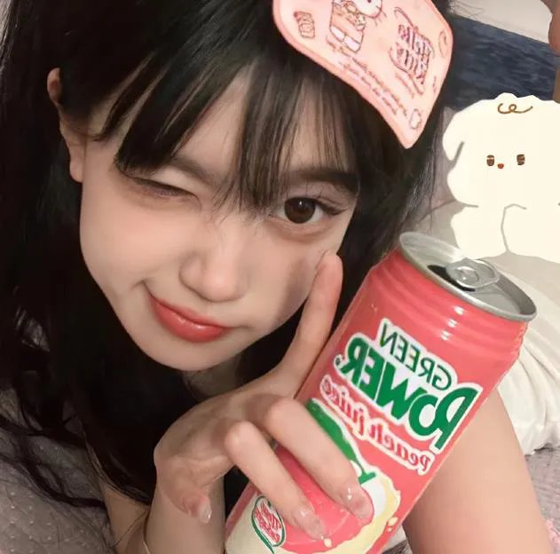 被激怒的女人